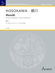 Hosokawa, Toshio: Musubi (2019/2020) für Oboe und Englischhorn, Spielpartitur 